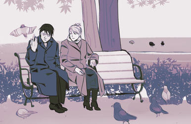royai